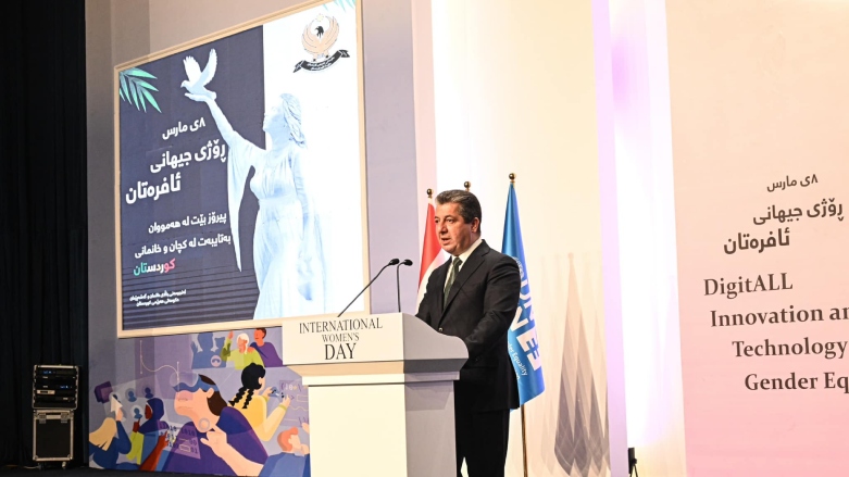 PM Masrour Barzani delivers speech at International Women's Day in Erbil, March 8, 2023 (Photo: KRG)