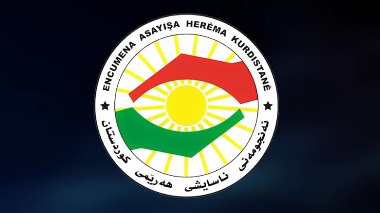 لوغو مجلس أمن إقليم كوردستان