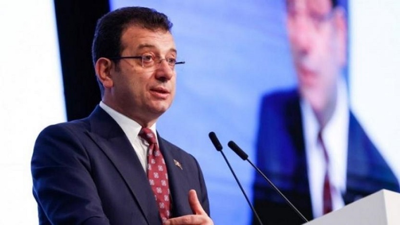 Ekrem İmamoğlu