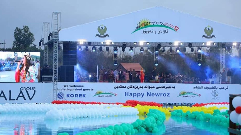 A music performance held at Newroz and Freedom Festival in 2022 in Erbil. (Photo: Erbil Governorate)