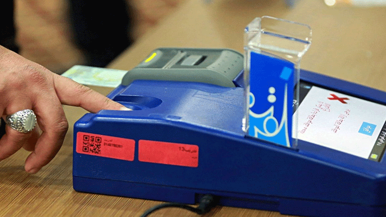 Biometric voter ID registration (Photo: Kurdistan 24)
