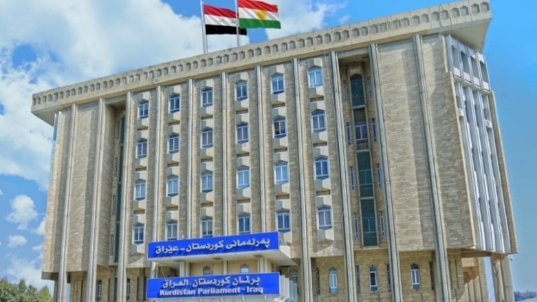Komîta Karûbarên Yasayî ya Parlamentoyê ji bo sererastkirina yasaya hilbijartinê dicive