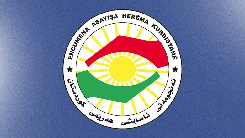 The emblem of Kurdistan Region Security Council. (Photo: KRSC)