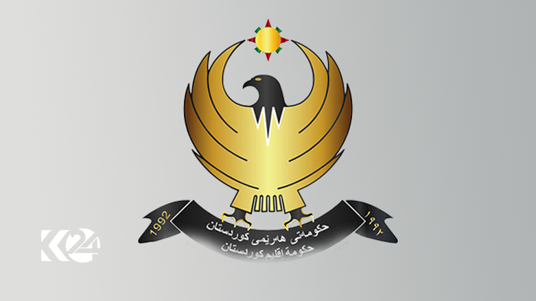 The logo of Kurdistan Regional Government (Photo: Kurdistan 24)