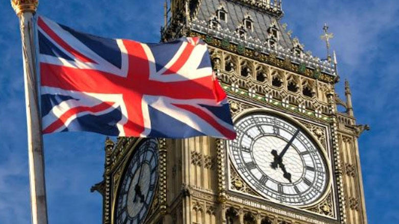 ساعة بيغ بن الشهيرة في العاصمة لندن