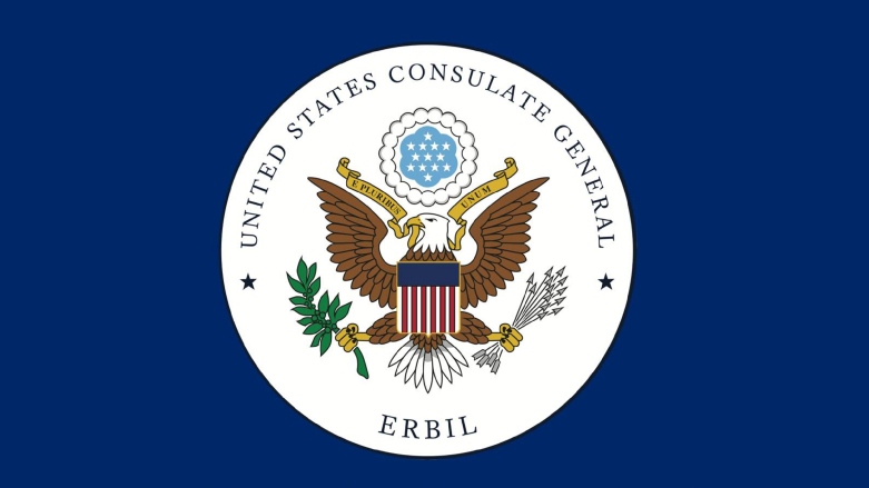 ABD’nin Erbil Başkonsolosluğu