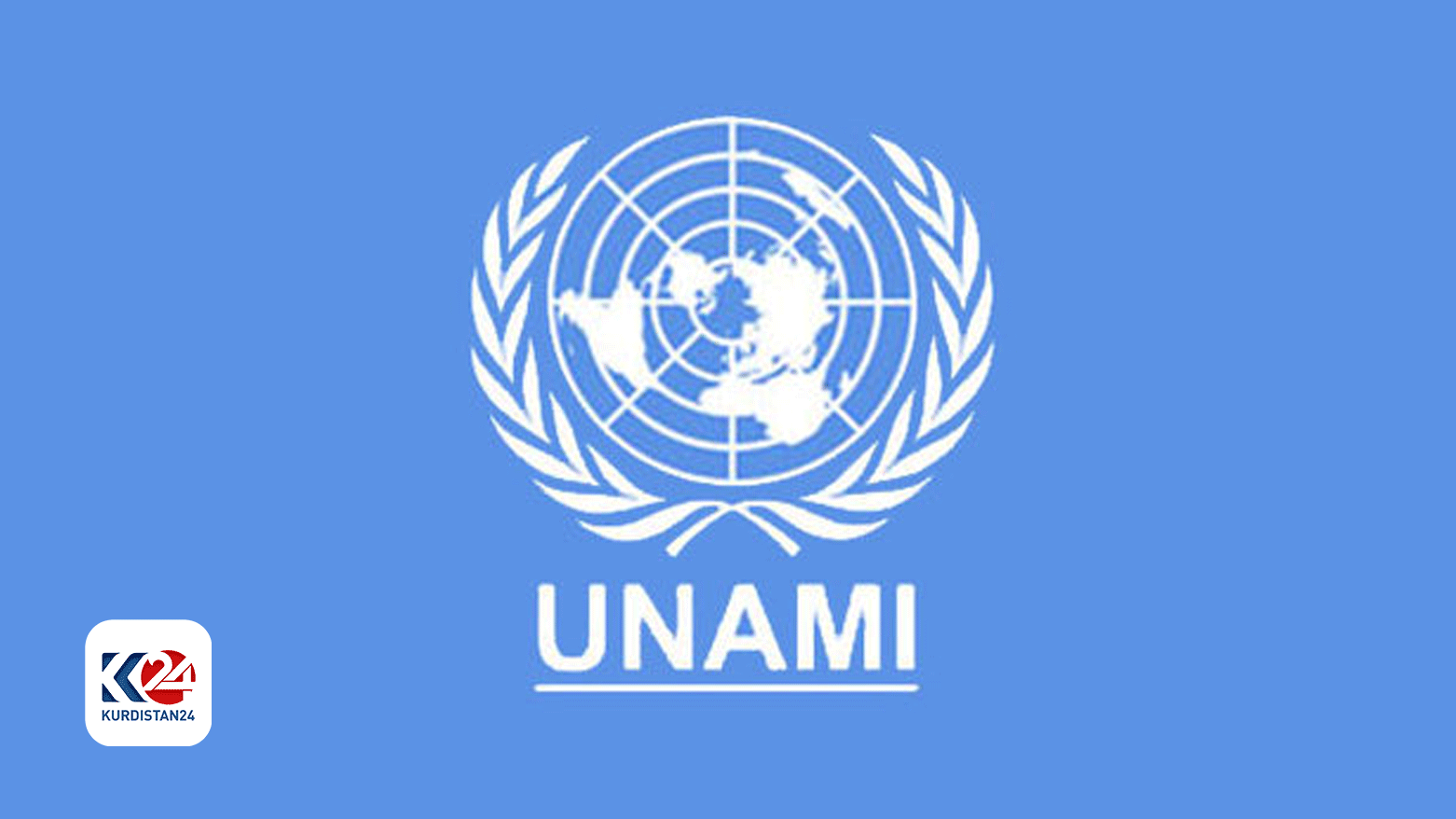 نشان نمایندگی سازمان ملل متحد در عراق