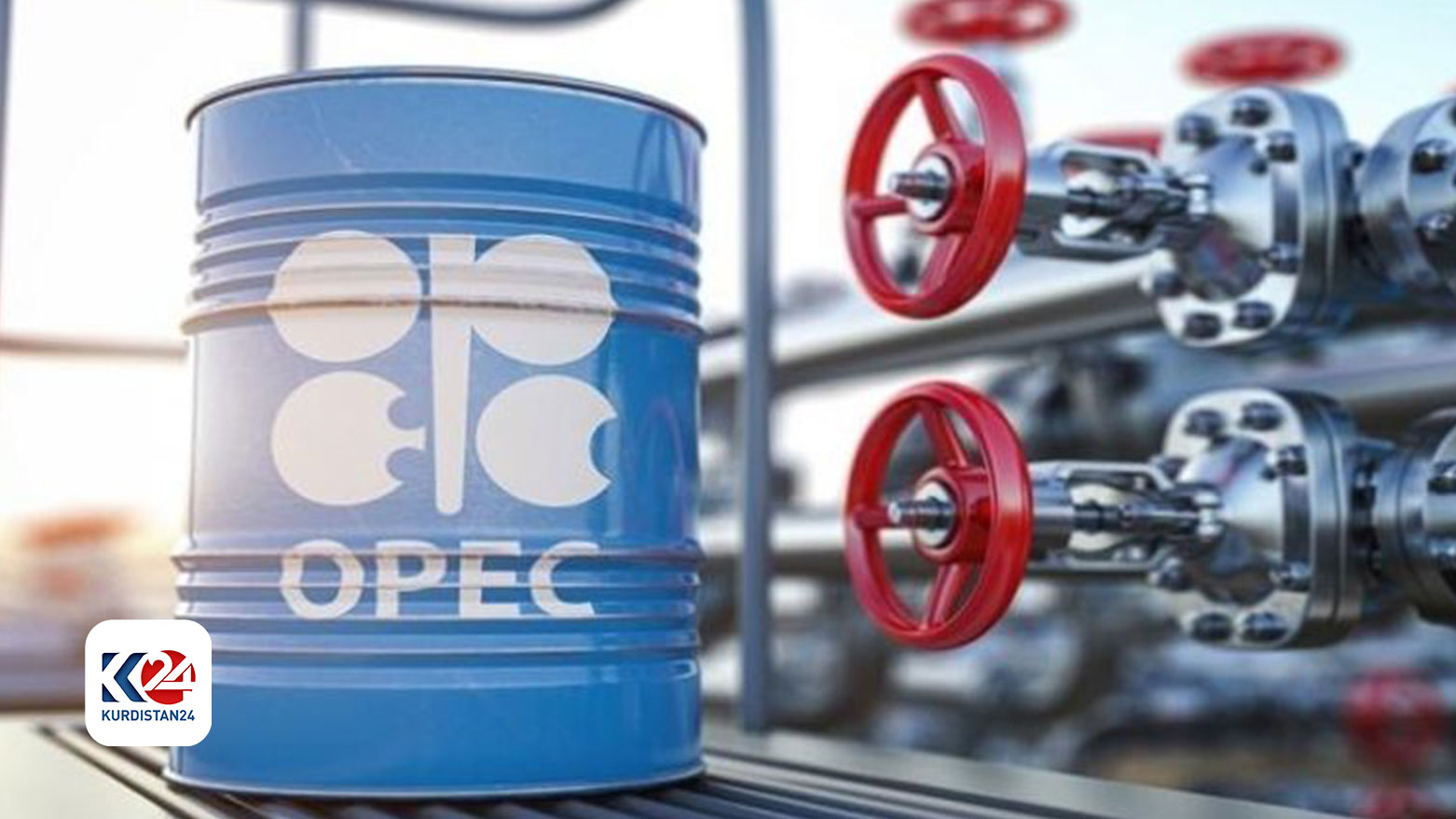 دول عدة من تحالف أوبك بلاس تمدد خفض انتاج النفط لدعم الأسعار