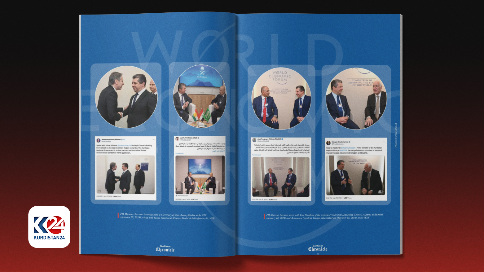 The magazine also showcased Prime Minister Barzani’s several meetings with senior world officials at the World Economic Forum in Davos.
