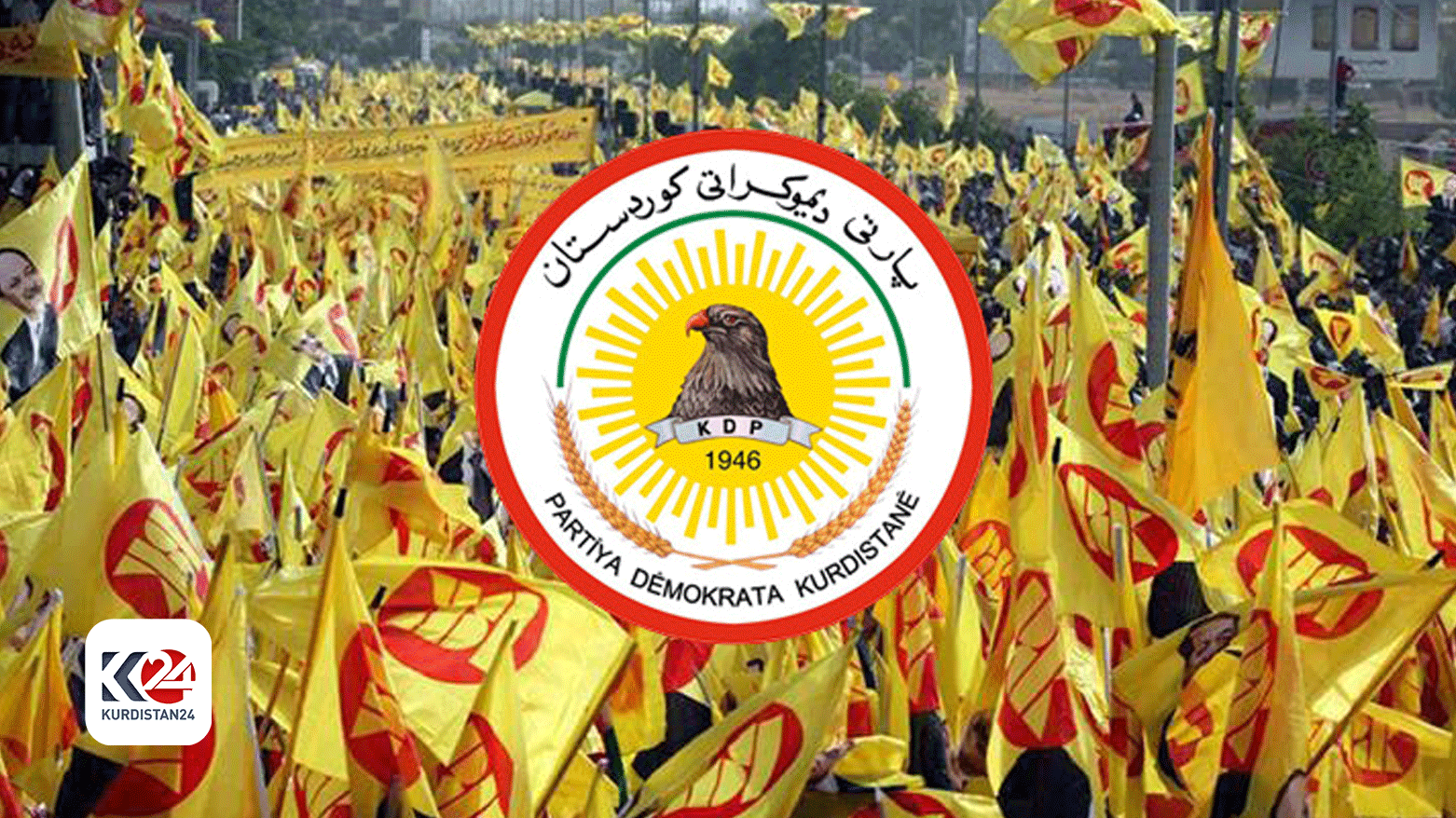 The logo of Kurdistan Democratic Party (KDP)