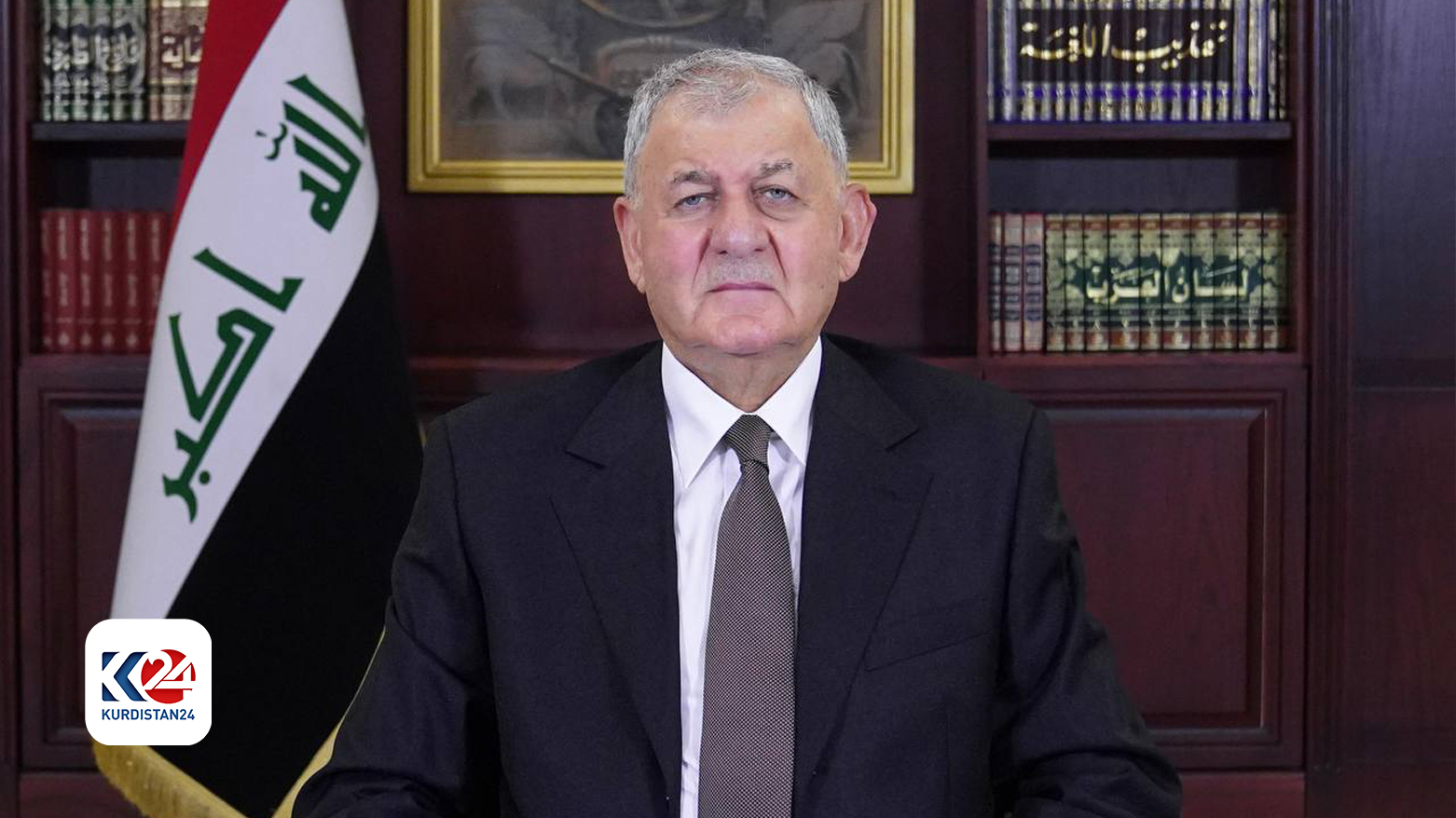 Iraqi President Latif Rasheed. (Photo: Kurdistan 24)