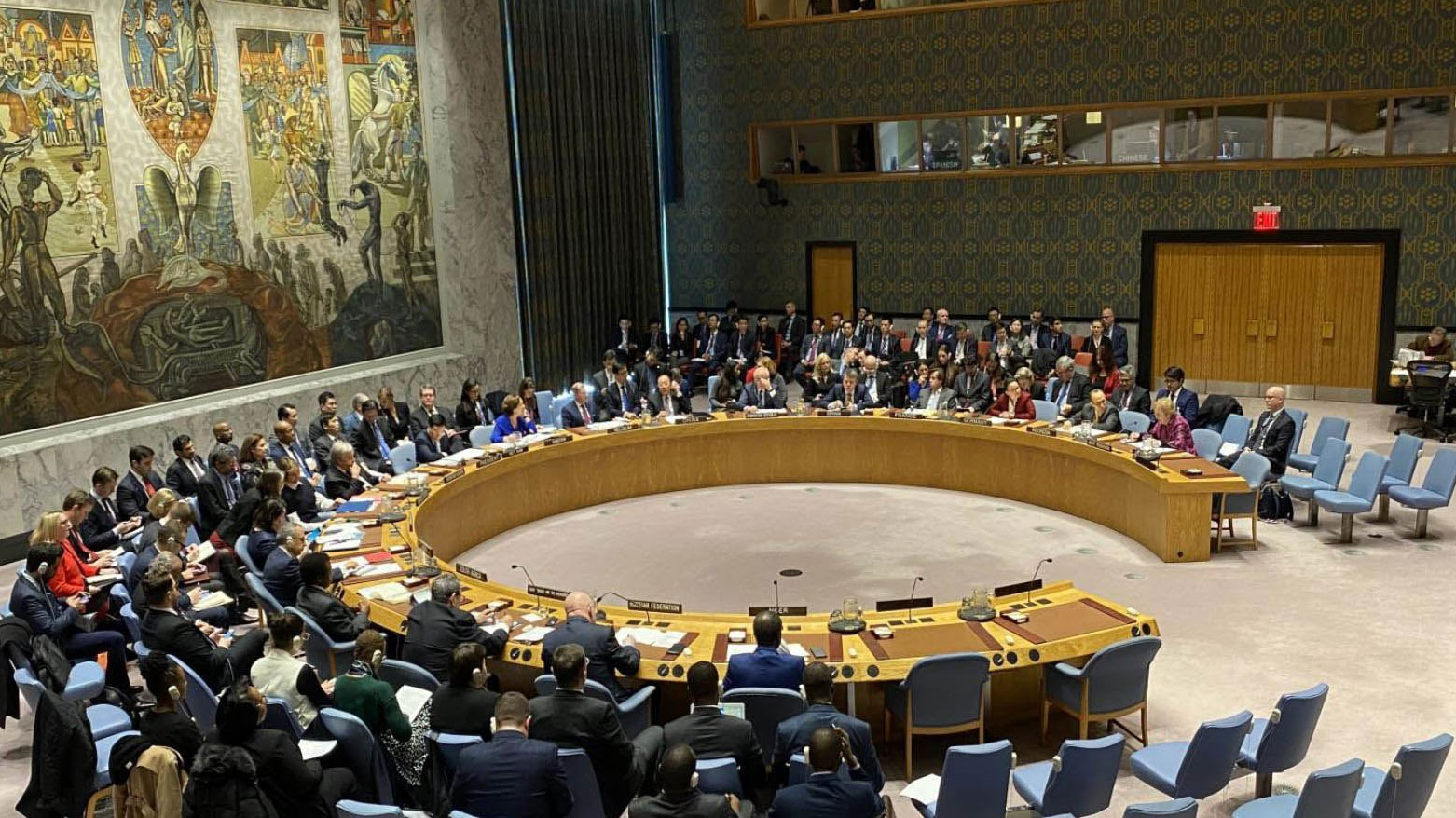 ئەنجومەنی ئاسایشی نێودەوڵەتی