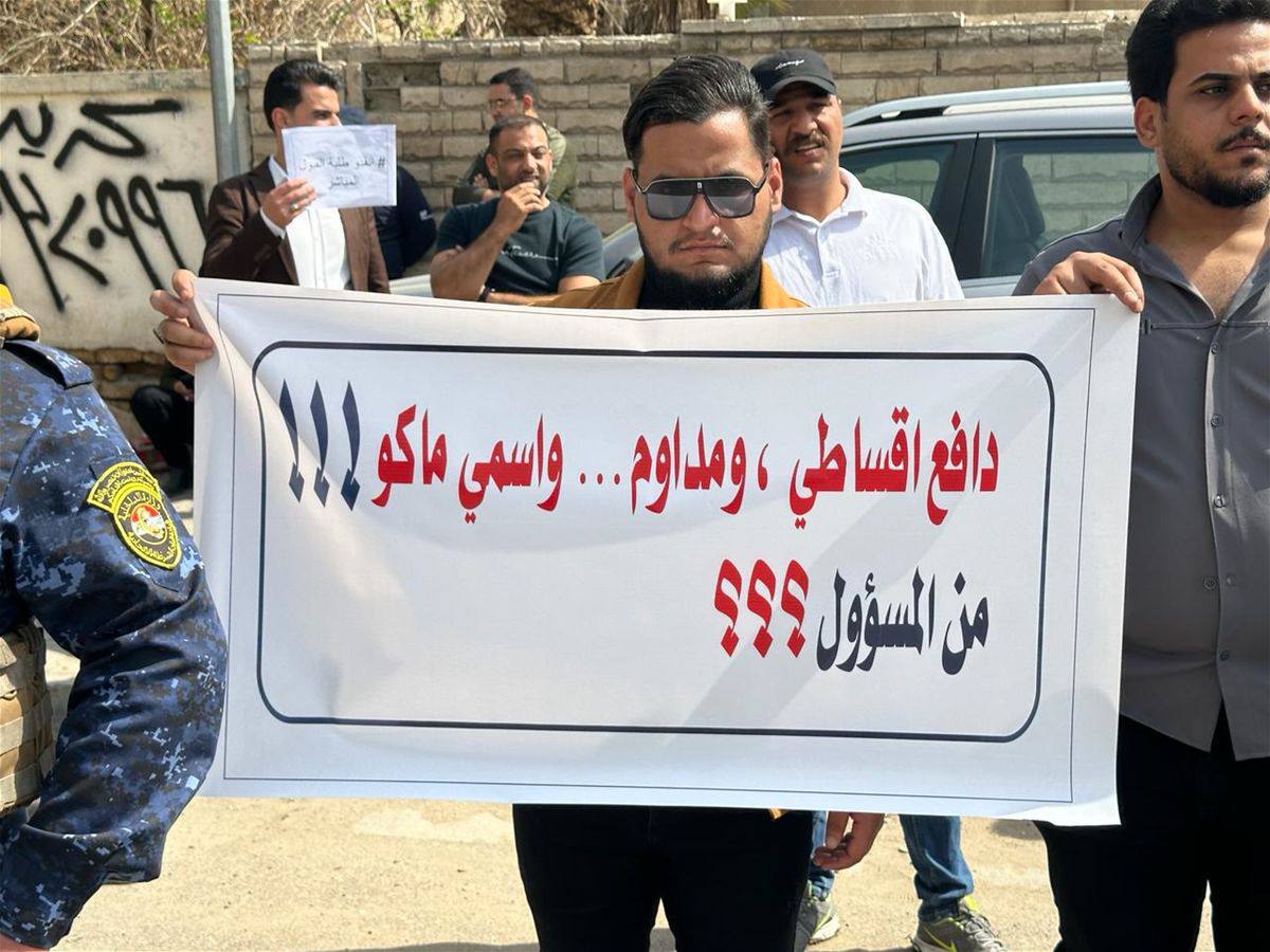 قوتابییانی بەشە جیاکانی قۆناغی چوارەمی کۆلیژی 