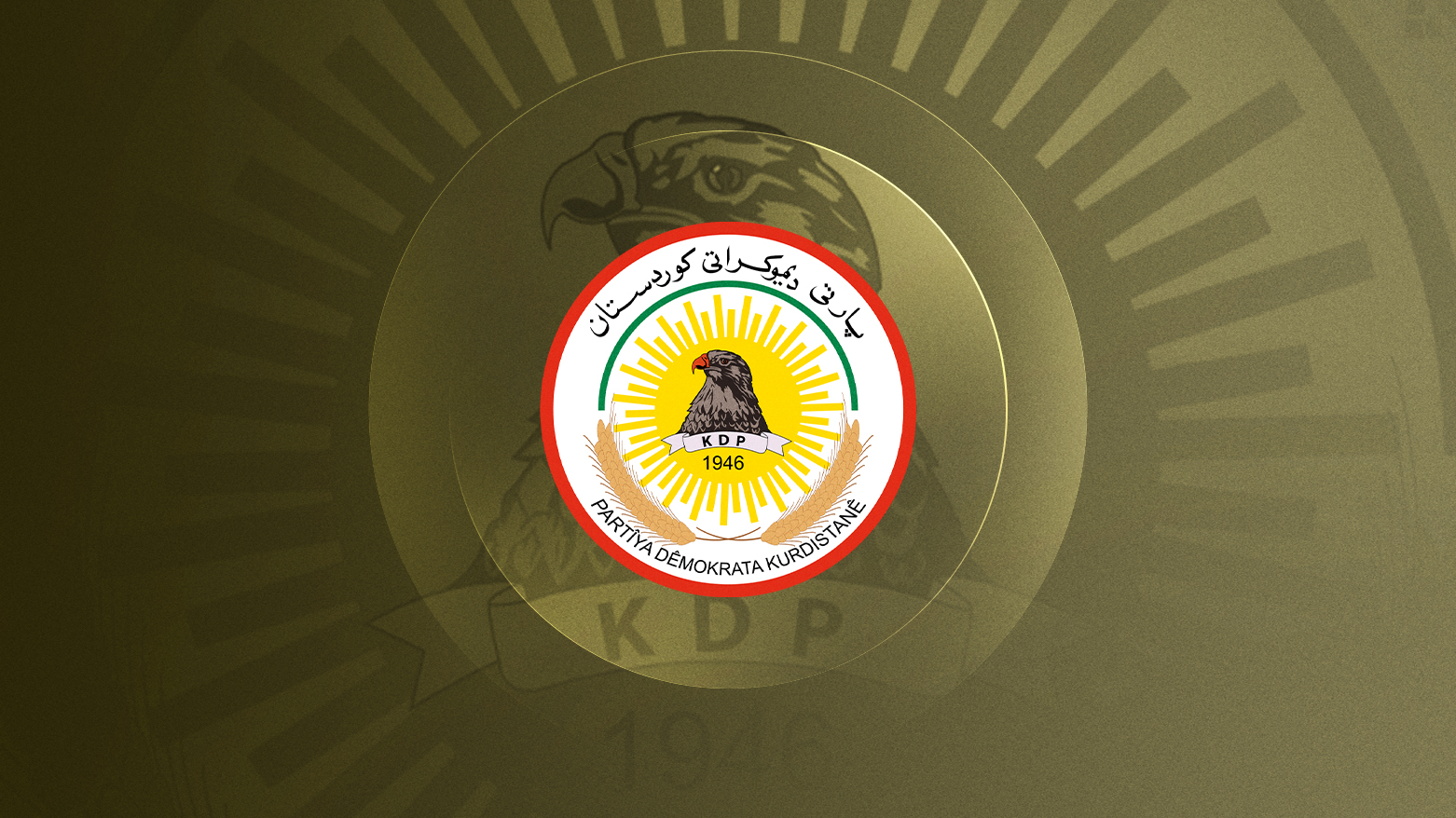 Logo of Kurdistan Democratic Party (KDP). (Photo: KDP Politburo)