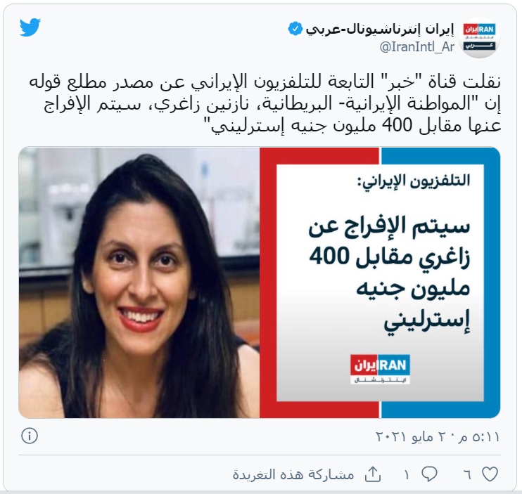 تو