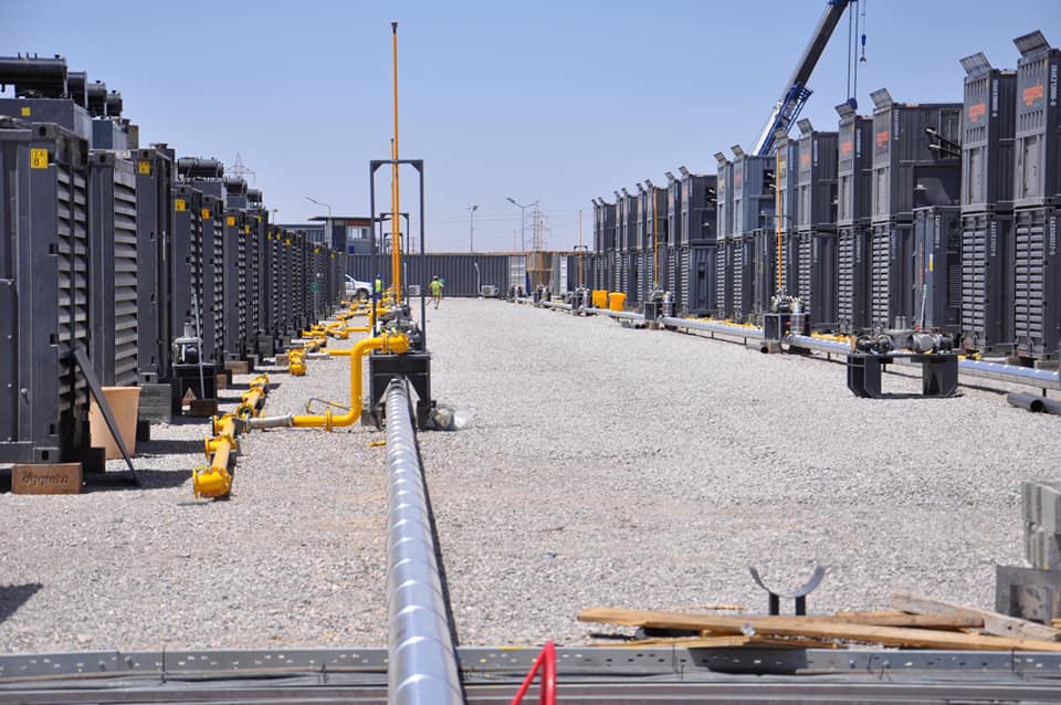 وێستگەی بەرهەمهێنانی (165) مێگاواتی گەرمیان