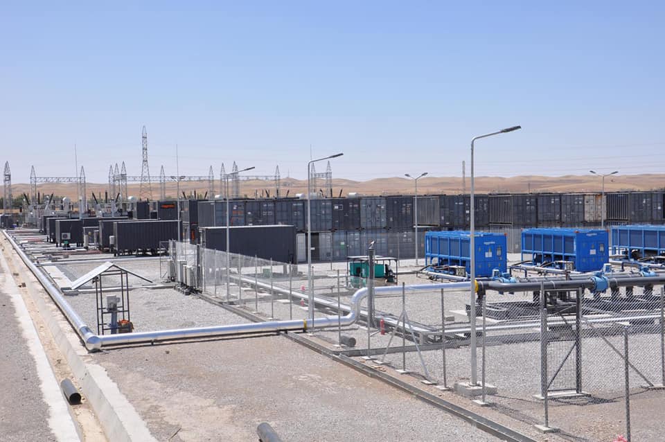 وێستگەی بەرهەمهێنانی (165) مێگاواتی گەرمیان