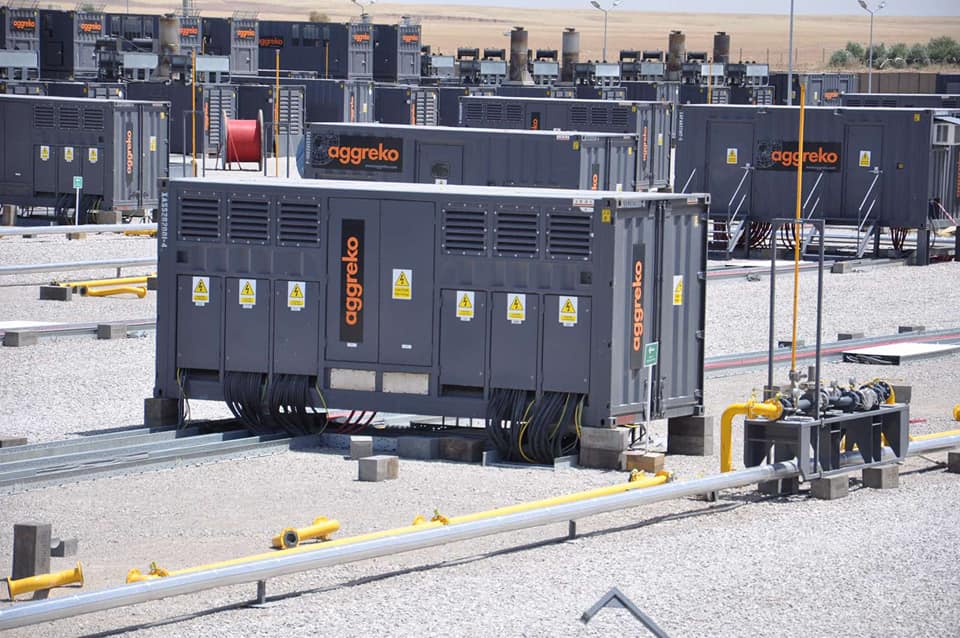 وێستگەی بەرهەمهێنانی (165) مێگاواتی گەرمیان