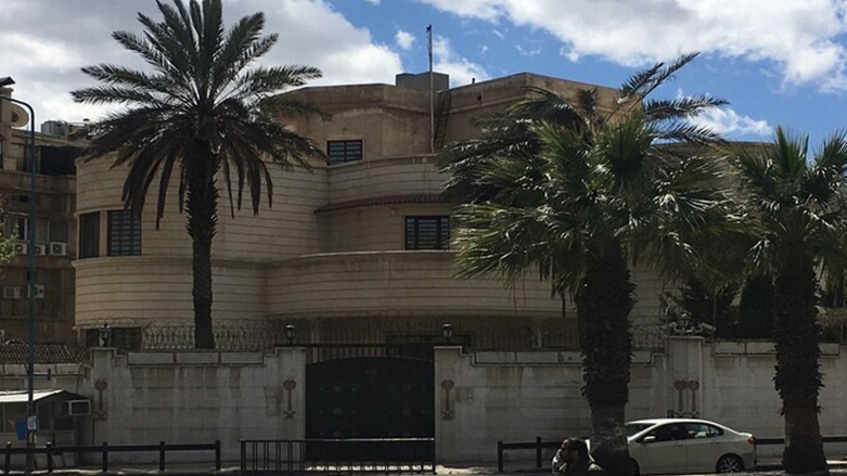 Suudi Arabistan'ın Şam'da kapalı olan büyükelçilik binası