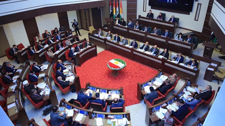 په‌رله‌مانی كوردستان