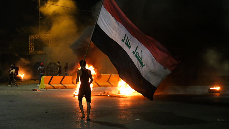 Irak'ta gösteriler