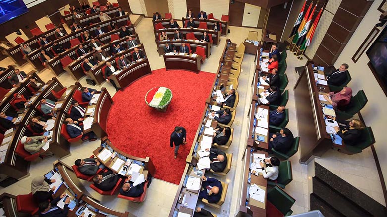 ينتظر برلمان اتفاق الكتل والأحزاب على صيغة موحدة للمواد الدستورية - صورة إرشيفية
