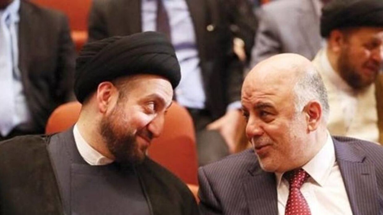عه‌بادی و حه‌كیم