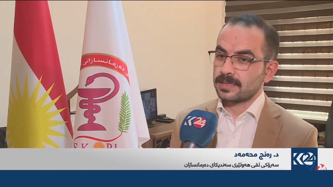 ره&zwnj;نج محه&zwnj;مه&zwnj;د، سه&zwnj;رۆكی لقی هه&zwnj;ولێری سه&zwnj;ندیكای ده&zwnj;رمانسازانی هه&zwnj;رێمی كوردستان 
