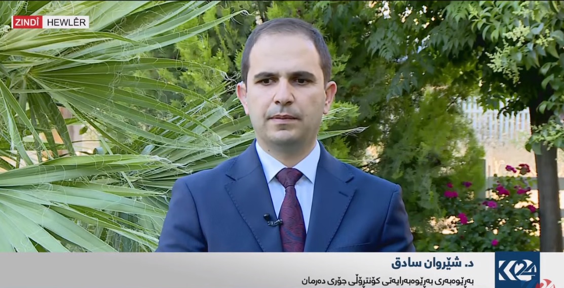 د. شێروان سادق، به&zwnj;ڕێوبه&zwnj;ری به&zwnj;ڕێوبه&zwnj;رایه&zwnj;تی كۆنترۆڵی جۆری ده&zwnj;رمان 