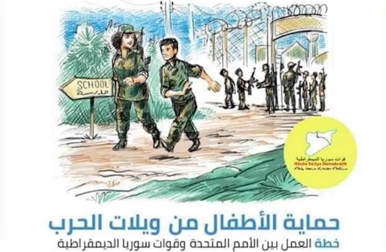 NGO Fight for Humanity printed flyers and posters in Arabic and Kurdish explaining the 2019 SDF-UN action plan to prevent child recruitment. (Photo: Fight for Humanity)