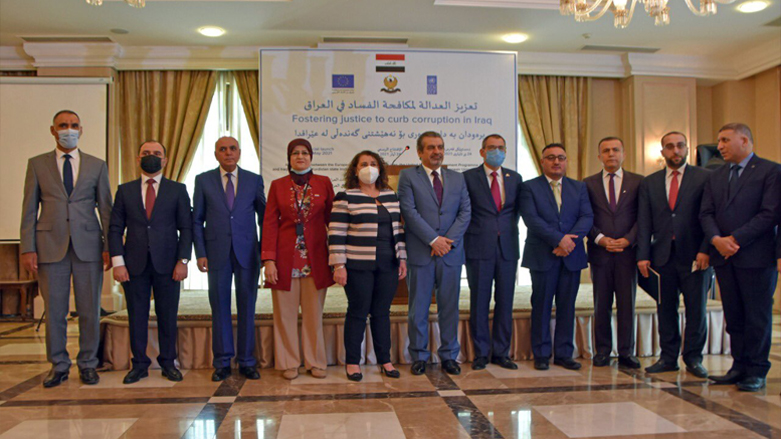 Iraqi, Kurdistan Region, and officials from international organizations stand for a group photo at the announcement ceremony of an EU and UN initiative to fight corruption, May 25, 2021. (Photo: UNDP/Twitter)