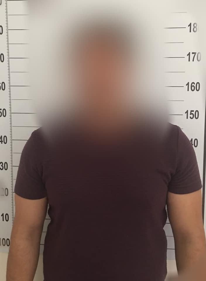 وێنەی تۆمەتبار