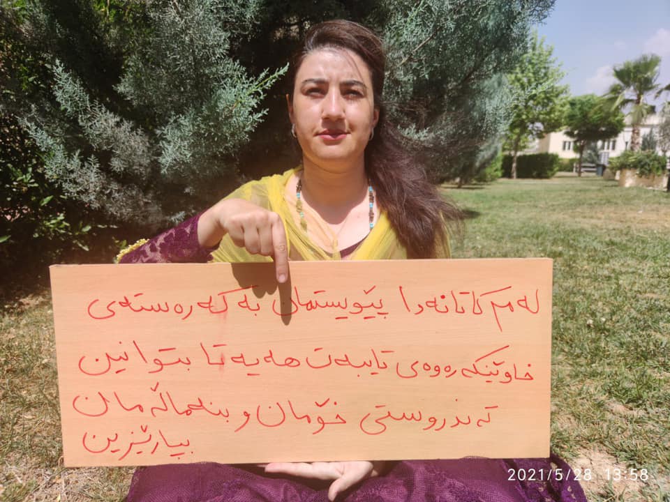 ژیلا موستەئجێر، چالاکوانان بواری ژنان 