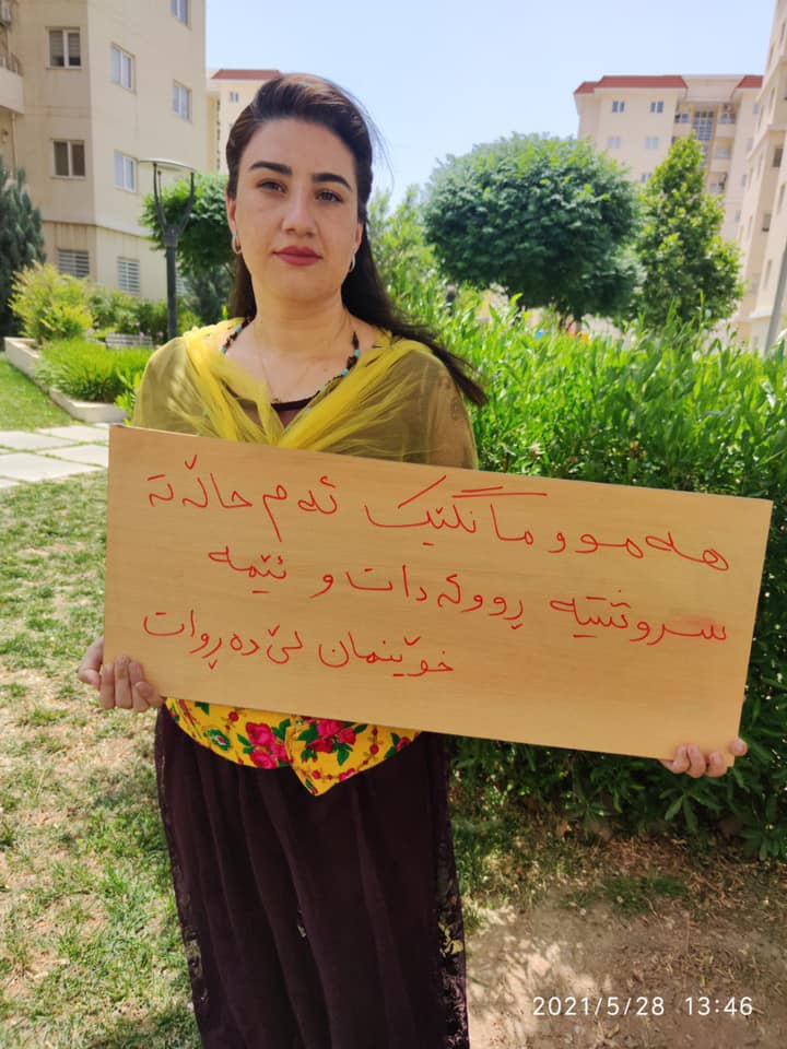 ژیلا موستەئجێر، چالاکوانان بواری ژنان 