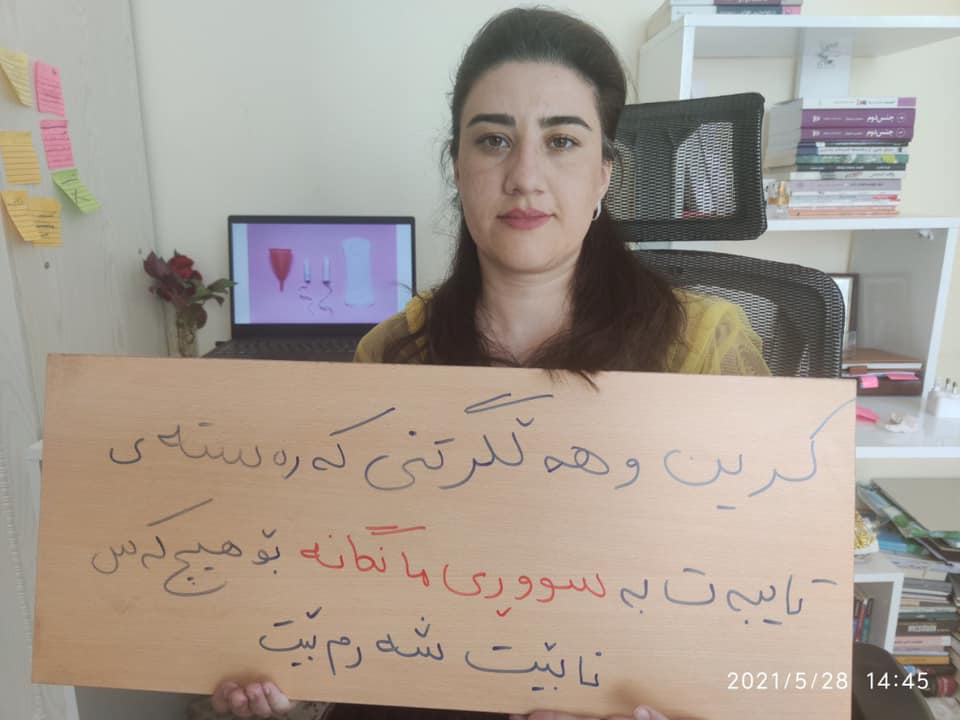 ژیلا موستەئجێر، چالاکوانان بواری ژنان 