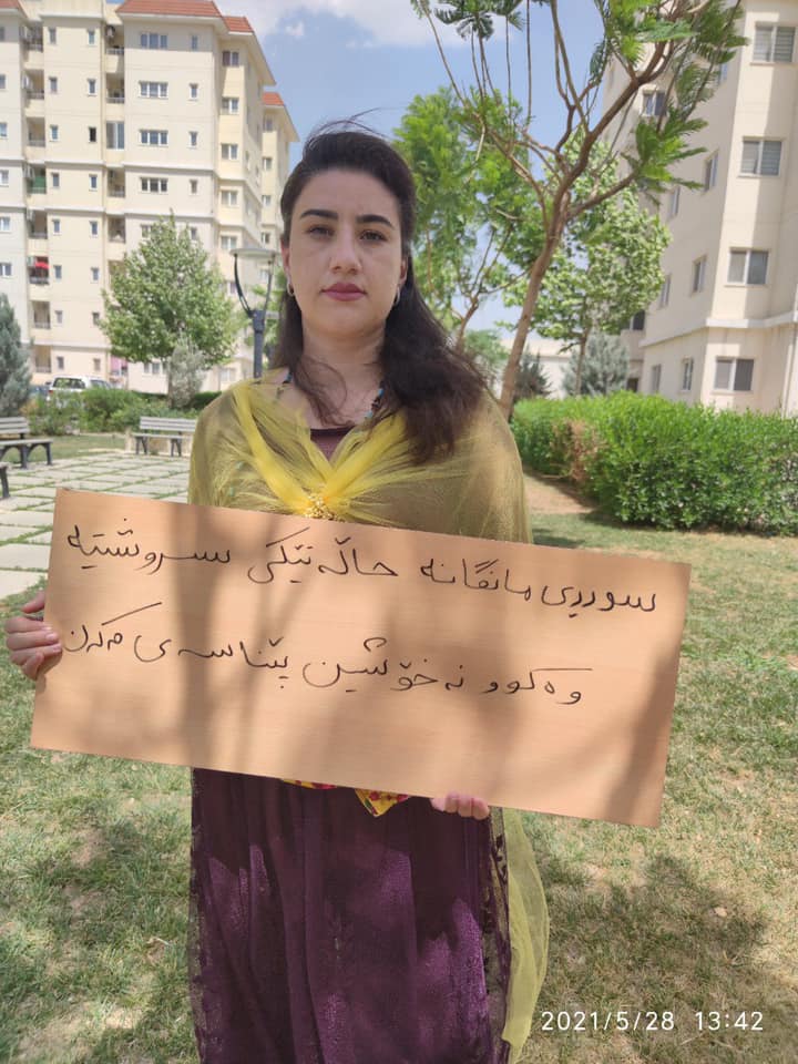 ژیلا موستەئجێر، چالاکوانان بواری ژنان 