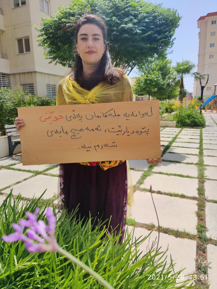 ژیلا موستەئجێر، چالاکوانان بواری ژنان 