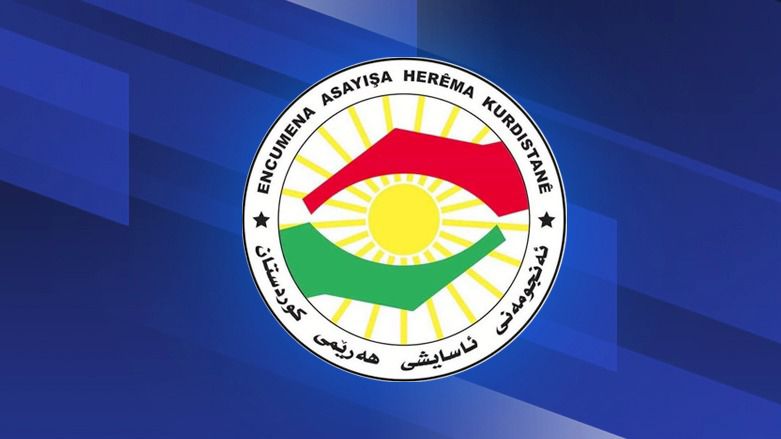 The emblem of the Kurdistan Region Security Council (Photo: Kurdistan 24/edited)