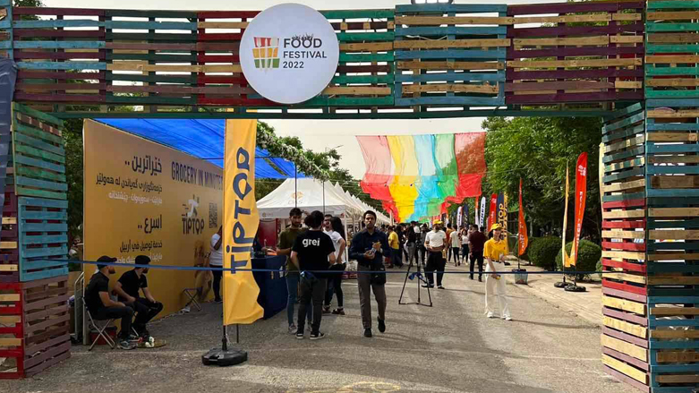 The entrance to Food Festival 2022 in Erbil's Sami Abdul-Rahman Park, May 4, 2022. (Photo: Mohammad Jubrayl/Kurdistan 24)