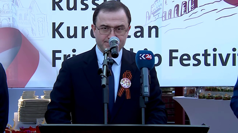Russian Ambassador to Iraq Elbrus Kutrashev, delivering a speech to mark the 77th anniversary of the Great Patriotic War, Erbil, Kurdistan Region, May 9, 2022. (Photo: Kurdistan 24)
