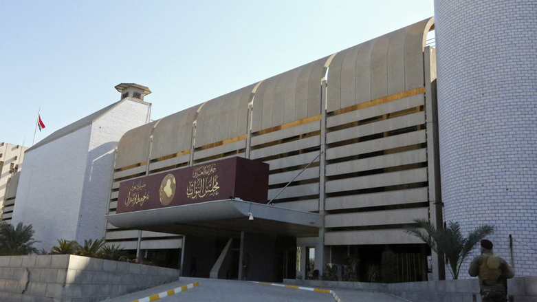 مبنى مجلس النواب العراقي