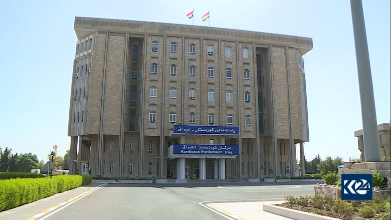 Kurdistan’s Parliament building in Erbil, the capital of the Kurdistan Region (Photo: Kurdistan 24)