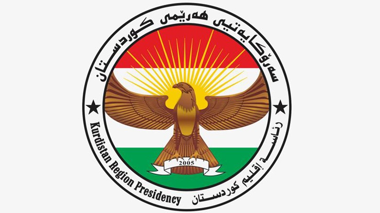The emblem of the Kurdistan Region Presidency (Photo: Handout/Kurdistan Region Presidency)
