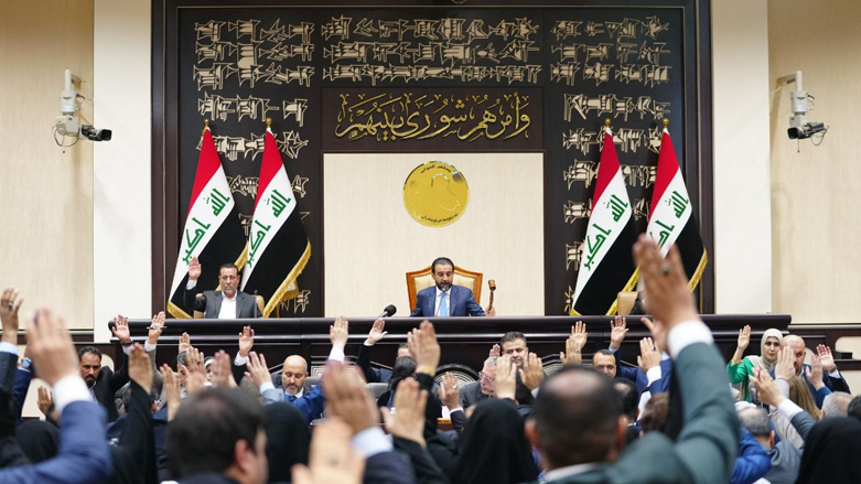 The Iraqi Parliament (Photo: Iraqi Parliament)