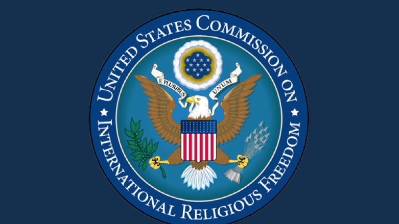 Logo of the United State Commission on International Religious Freedom (Photo: USCIRF)