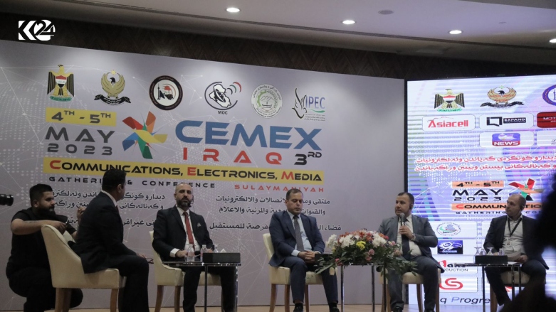 سێیەمین "دیدار و کۆنگرەی سیمێکس عێراق" لە سلێمانی بەڕێوەدەچێت