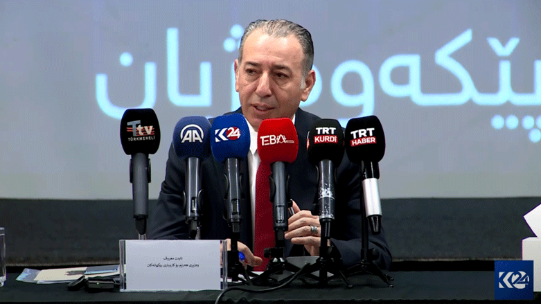 ئایدن مەعروف، وەزیری هەرێمی کوردستان بۆ کاروباری پێکهاتەکان