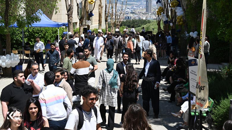 رۆژی زانکۆی ئەمەریکی لە سلێمانی