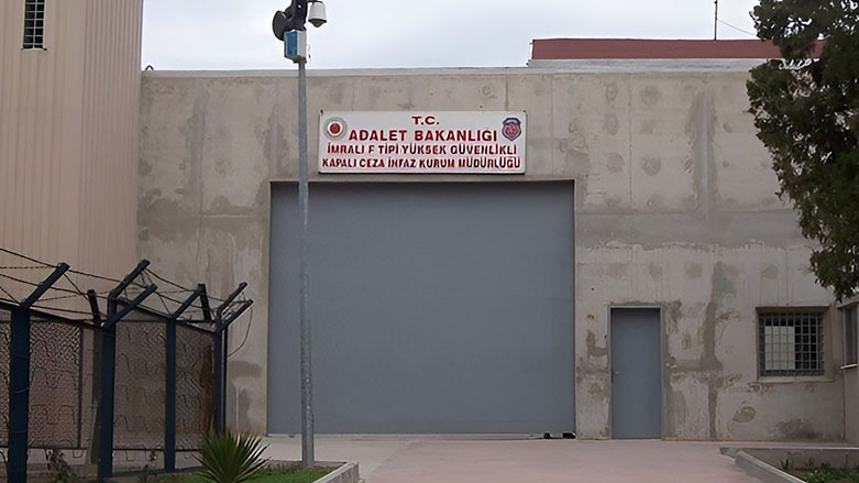 İmralı Cezaevi