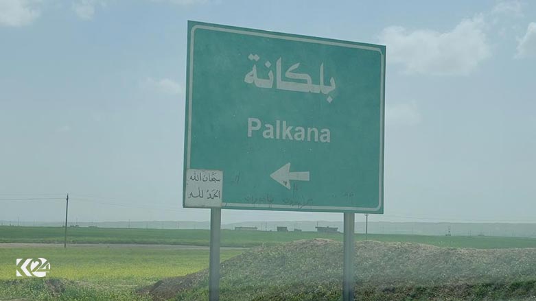 Sign road reads Palkana village in west of Kirkuk. (Photo: Kurdistan 24)